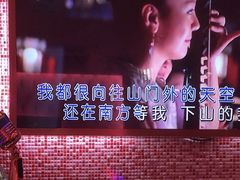 -纯K(打浦桥店)