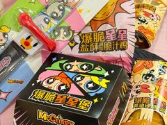 -麦当劳(松江店)