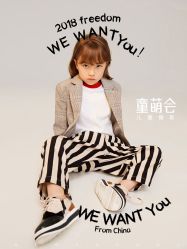 -童萌会儿童摄影(朝阳店)