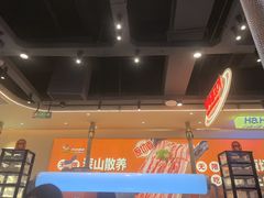 -哈哈碳都·牛肋条无限自助烤肉(宝龙店)
