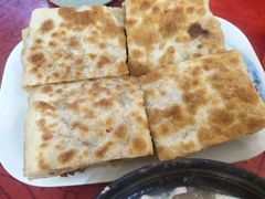 葱花肉饼-玉华台饭庄(裕中西里小区店)