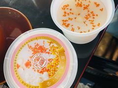 杏仁豆腐-富华斋饽饽铺·宫廷糕点·伴手礼(护国新天地店)