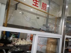 -老西白点心店