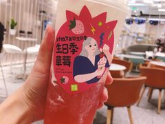 -奈雪的茶(市百一店)