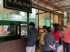 等位区-京天红酒家(虎坊路店)