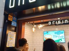门面-芳叔(江南新地店)