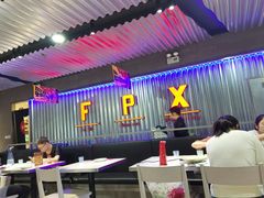 -鱼酷活鱼烤鱼(仙林金鹰店)