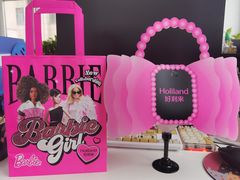 -好利来(高新枫叶广场店)