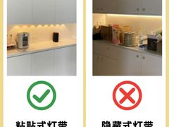 -京东家装(昆明总店)