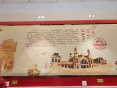 -老通城豆皮大王(吉庆街店)