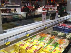 -盒马鲜生(领丰汇店)