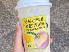-古茗(吉祥北街店)