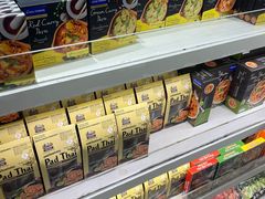 -王权免税店(普吉机场店)