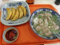 -老新隆牛肉锅贴(新街口店)