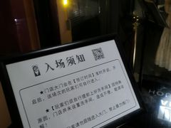 -Mr.Fox狐狸先生超级密室(南山店)