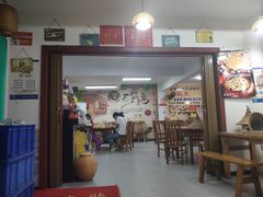 门面-云南野生菌石锅鱼石锅鸡(大金塔店)
