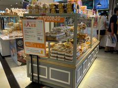 面包甜点陈列柜-BreadTalk面包新语·烘焙蛋糕(广州白云五号店)
