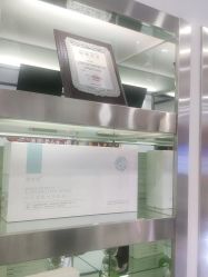 点击看大图 -蕾特恩专业祛痘·皮肤管理