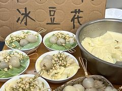 -徐妹串串香(春熙路店)