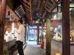 -罍+村卤菜摊(罍街店)