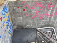 -猎德游泳池(猎德花园店)