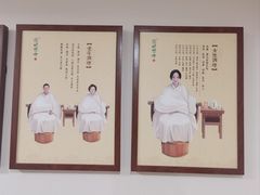 -仰生如卉推拿养生馆(酒仙桥店)