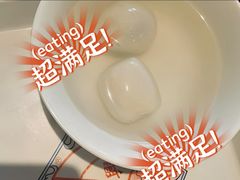 -万福兴(齐门路店)