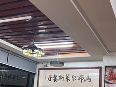 -马布尔莱斯食府(西红门店)