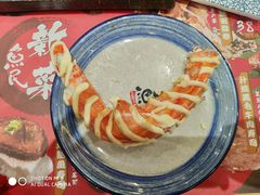 -鱼民·现造寿司(育德店)