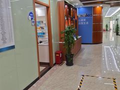 -茂菊口腔连锁(浦东南路店)