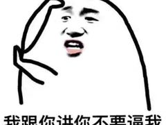 -全欧语言留学考试(德法西意俄南京总部校区)