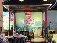 -柴火农家·江西赣南菜(土华店)