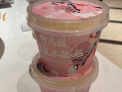 -大鸭梨烤鸭店(花园村店)