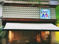 -Jeans Coffee牛仔裤咖啡