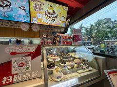 -DQ·蛋糕·冰淇淋(龙茗店)