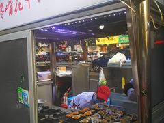 -海大南门夜市(海富街店)