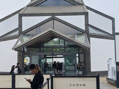 -拙政别苑酒店