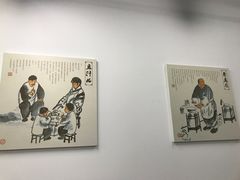-老磁器口豆汁店(马家堡店)