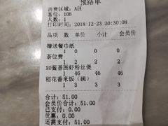 -望湘园·湖南菜(宏伊店)