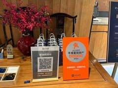 -老墙根涮肉·烧烤(欢乐谷·王四营店)