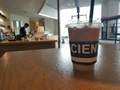 -科学家咖啡(海岸城店)