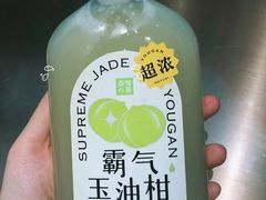 -奈雪的茶(印象城店)