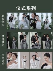 点击看大图 -重庆三毛摄影