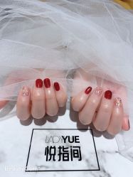 -悦指间美甲美睫