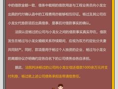 -上海日盈律师事务所·法律咨询