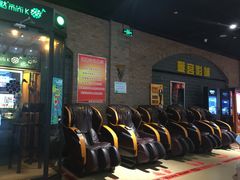 -璇宫国际影城(江汉路店)