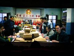 -天津美亚HeyLED影城(天津水游城店)
