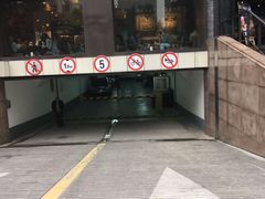 杭州大厦购物城D座停车场-杭州大厦购物城D座华浙店-停车场