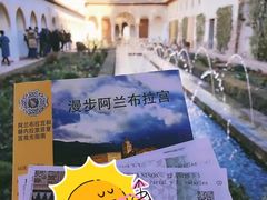 -阿尔罕布拉宫