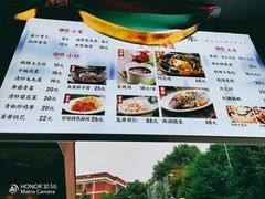 -杭百味·大众精选杭帮菜(西湖音乐喷泉店)